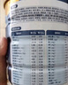 雅培【新一代】全安素特醫全營(yíng)養配方粉900g香草味 中老年補充蛋白質(zhì) 曬單實(shí)拍圖