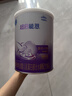 雀巢超啟能恩1段 嬰幼兒乳蛋白部分水解配方食品0-12個(gè)月適用800g*1罐 曬單實(shí)拍圖