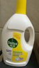 滴露（Dettol）衣物消毒液除菌檸檬3L 99.9%殺菌除螨內衣兒童衣服消毒水配洗衣液 曬單實(shí)拍圖
