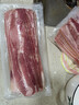 京東京造 特級豬五花培根1000g 五花肉＞90%早餐燒烤搭檔 曬單實(shí)拍圖