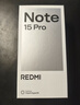 小米（MI）REDMI Note15 Pro 天璣7400-Ultra 7000mAh 龍晶玻璃十倍抗摔 IP68 12+512 子夜黑 紅米 5G手機 曬單實(shí)拍圖