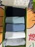有棵樹(shù)（YOUKESHU）男士襪子男【特惠清倉】新疆精梳棉7A抑菌休閑運動(dòng)撞色男生短襪 黑色+綠色+藍色+白色+淺灰 5雙 均碼 曬單實(shí)拍圖