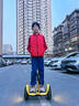 九號（Ninebot）電動(dòng)平衡車(chē)L8《蛋仔派對》聯(lián)名款 多模式操控10英寸越野輪胎9號平衡車(chē) 曬單實(shí)拍圖