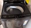 海爾（Haier）出品 統帥悅己波輪洗衣機 全自動(dòng)家用10.2公斤超微凈魔方 京東自營(yíng)以舊換新家電補貼XQBL102-M20D1 曬單實(shí)拍圖