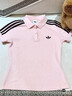 阿迪達斯（adidas）三葉草T恤女裝2026夏季新款健身運動(dòng)短袖時(shí)尚潮流休閑百搭POLO衫 KD3699 M 曬單實(shí)拍圖