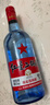 紅星二鍋頭 藍瓶綿柔8陳釀 清香型白酒 53度 750ml*6瓶 整箱裝口糧酒 曬單實(shí)拍圖