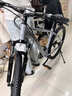 喜德盛（xds）山地自行車(chē)26款旭日310運動(dòng)健身學(xué)生青少年成人騎行變速輕便單車(chē) 26款旭日310石巖灰17寸 曬單實(shí)拍圖