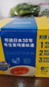 黃天鵝可生食雞蛋 30枚L級大蛋/3.6斤禮盒裝生鮮雞蛋京東自營(yíng)送禮 曬單實(shí)拍圖