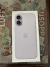 Apple/蘋(píng)果 iPhone 17 256GB 薰衣草紫色 支持移動(dòng)聯(lián)通電信5G 雙卡雙待手機 曬單實(shí)拍圖