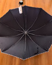 天堂 加大雨傘三折 晴雨兩用商務(wù)傘經(jīng)典格紋10骨大雨傘男女 藏青 曬單實(shí)拍圖