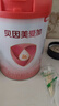 貝因美（Beingmate）愛(ài)加0-6月嬰兒配方奶粉大罐1段800g 含乳鐵蛋白+HMO+OPN 曬單實(shí)拍圖