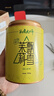 如意大師茶葉茉莉花茶茉莉飄雪特級2025新茶清香型花草茶葉自己喝罐裝100g 曬單實(shí)拍圖
