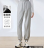 浪莎束腳褲女純棉2025春秋季小個(gè)子女士衛褲高腰寬松哈倫休閑褲子薄款 曬單實(shí)拍圖