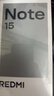 小米（MI）REDMI Note15 Pro+ 第四代驍龍7s 7000mAh 龍晶玻璃十倍抗摔 IP68防水 12+256 雪松白 紅米 5G手機 曬單實(shí)拍圖