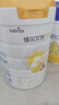 佳貝艾特（Kabrita）悅白嬰兒配方羊奶粉 1段(0-6個(gè)月)800克 天然A2蛋白 曬單實(shí)拍圖