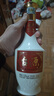 茅臺 臺源 醬香型白酒 53度 500ml*6整箱 新老包裝隨機 曬單實(shí)拍圖