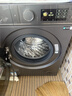 海信（Hisense）【全網(wǎng)價(jià)低】璀璨棉花糖滾筒洗衣機全自動(dòng)熱泵洗烘一體13KG大容量全家筒WH130E8Q以舊換新補貼 曬單實(shí)拍圖