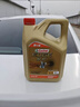 嘉實(shí)多（Castrol）極護智E版 全合成機油 潤滑油 5W-40 SP A3/B4 1L 汽車(chē)保養 曬單實(shí)拍圖