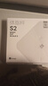 Keep智能體脂秤S2 家用電子秤體重秤 雙頻檢測精準 WIFI/藍牙雙連接 App數據實(shí)時(shí)同步 體重管理月光白 曬單實(shí)拍圖