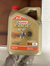 嘉實(shí)多（Castrol）極護智E版 全合成機油 潤滑油 5W-40 SP A3/B4 4L 汽車(chē)保養 曬單實(shí)拍圖