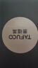 泰福高（TAFUCO）保溫杯 真空316不銹鋼男女便攜雙層保溫水杯500ml午夜藍 T6171 曬單實(shí)拍圖