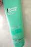 碧歐泉汪順同款男士水動(dòng)力洗面奶125ml清潔凈油保濕生日禮物送男友 曬單實(shí)拍圖