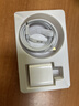 蘋(píng)果充電器30W適配原裝快充套裝iphone14/13/16promax/pro/plus手機12充電頭17充電線(xiàn)充電器數據線(xiàn) 30W快充頭+快充線(xiàn)1米套裝 快充不傷機 曬單實(shí)拍圖