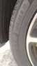 米其林（MICHELIN）汽車(chē)輪胎 215/55R17 94V 耐越 ENERGY MILE 適配秦PLUS/探歌/繽智 曬單實(shí)拍圖