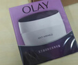 玉蘭油（OLAY）活膚菁華面霜50g抗皺緊致護膚品保濕面霜生日禮物送女生 曬單實(shí)拍圖