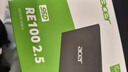 宏碁（acer）256G SSD固態(tài)硬盤(pán) SATA3.0接口 RE100系列 曬單實(shí)拍圖