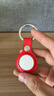 Apple/蘋(píng)果【新品】 AirTag (單件裝) 第二代  曬單實(shí)拍圖