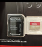 閃迪（SanDisk）256GB TF(MicroSD)內存卡 4K極速金卡A2 V30 U3行車(chē)記錄儀 運動(dòng)相機無(wú)人機 監控存儲卡 讀190MB/s 曬單實(shí)拍圖