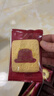 紅帽子曲奇餅干66枚禮盒567.5g金色原裝進(jìn)口節日長(cháng)輩送禮物高端節日點(diǎn)心 曬單實(shí)拍圖
