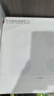 華為（HUAWEI）智能體脂秤 3 藍牙版 凝霜白 家用智能體脂秤體重秤電子秤 人體成分檢測算法 13項身體數據監測 曬單實(shí)拍圖