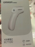 歐姆龍（OMRON）紅外額溫槍 電子體溫計體溫槍1s速測測溫儀 K7100 曬單實(shí)拍圖
