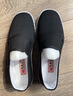 布舍元 男傳統手工千層底休閑中老年老北京布鞋YW8101 全布底黑色 42  曬單實(shí)拍圖