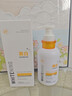 韓方五谷氨基酸美白洗面奶男女士美白淡斑提亮膚色深層清潔毛孔控油潔面乳 曬單實(shí)拍圖