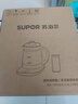 蘇泊爾（SUPOR）1.5L養生壺煮茶壺燒水壺電熱水壺煮茶器花茶壺 316L不銹鋼純鈦0涂層 0膠水多段恒溫保溫SW-15YQ64 曬單實(shí)拍圖