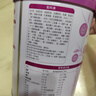 君樂(lè )寶至臻4段A2奶源兒童成長(cháng)奶粉800g CBP高鈣骨骼發(fā)育3周歲以上 曬單實(shí)拍圖