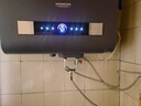 AOSMSDE史密思熱水器電熱水器家用儲水式洗澡速熱扁桶雙膽一級能效出水斷電50L60升80升100升 60L 3500W 一級能效+出水斷電WiFi智控 曬單實(shí)拍圖