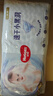 好奇（Huggies）金裝拉拉褲XL96片(12-17kg)尿不濕【速干不易紅】 曬單實(shí)拍圖