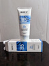 溫博士氨基酸洗面奶控油祛痘除螨蟲(chóng)去黑頭縮毛孔深層清男女情人節禮物 曬單實(shí)拍圖