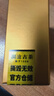 瀾滄古茶0085普洱茶熟茶 2026年第十三代0085景邁古樹(shù)熟普茶葉磚茶沱茶 2026年0085芳磚100g 曬單實(shí)拍圖