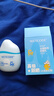 水密碼水寶寶水感防曬霜30gSPF50+高倍防曬清爽不油膩學(xué)生適用男女士 曬單實(shí)拍圖