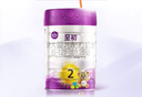 a2至初 較大嬰兒配方奶粉 2段（6-12月齡）850g*6罐 添加乳鐵蛋白 曬單實(shí)拍圖