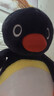 正版Pingu經(jīng)典企鵝家族毛絨玩具公仔玩偶娃娃包包可愛(ài)圣誕禮物 25cm坐姿圓眼黑企鵝 曬單實(shí)拍圖