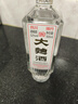 四川綿竹大曲白酒 2018年大曲酒濃香型52度純糧食酒固態(tài)發(fā)酵口糧 52度 500mL 12瓶 整箱12瓶尊享裝 曬單實(shí)拍圖
