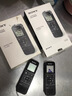 索尼（SONY） ICD-PX470智能降噪錄音筆 學(xué)習商務(wù)會(huì )議記錄無(wú)損錄制 簡(jiǎn)易便捷式專(zhuān)業(yè)音樂(lè )錄音機器 黑色 4G 商務(wù)學(xué)習助手 曬單實(shí)拍圖