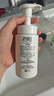 珂潤（Curel）控油保濕潔面泡沫150ml 氨基酸洗面奶溫和清潔敏感肌男女京東自營(yíng) 曬單實(shí)拍圖