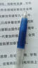 百樂(lè )（PILOT）【熱門(mén)商品】BXS-V5RT按動(dòng)0.5中性筆簽字筆練字水筆芯替芯四點(diǎn)承托筆尖適用BXRT-V5開(kāi)拓王 黑12支 曬單實(shí)拍圖